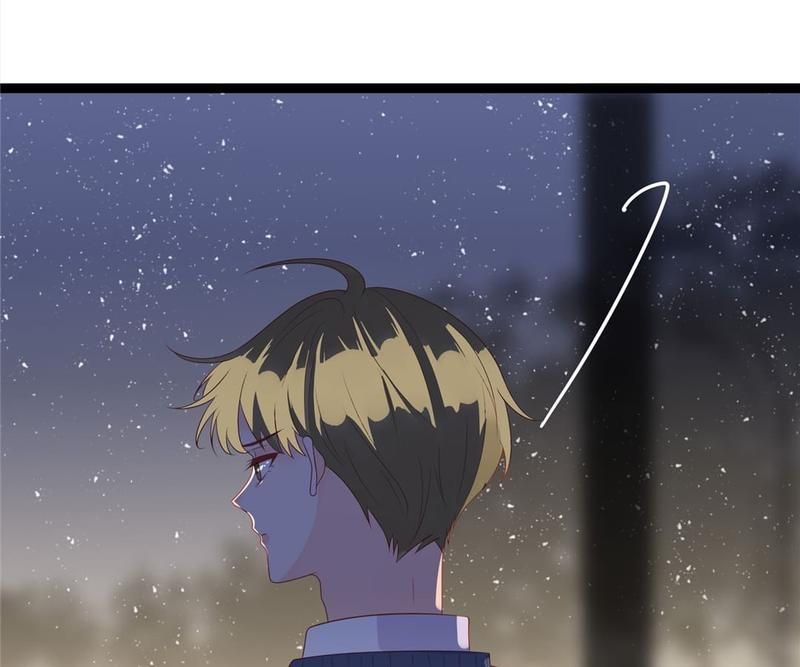 Supporting Actor's Survival Game - Episode 255 — page 6