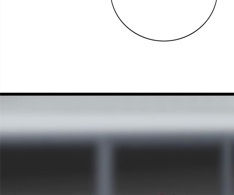 Supporting Actor's Survival Game - Episode 255 — page 61