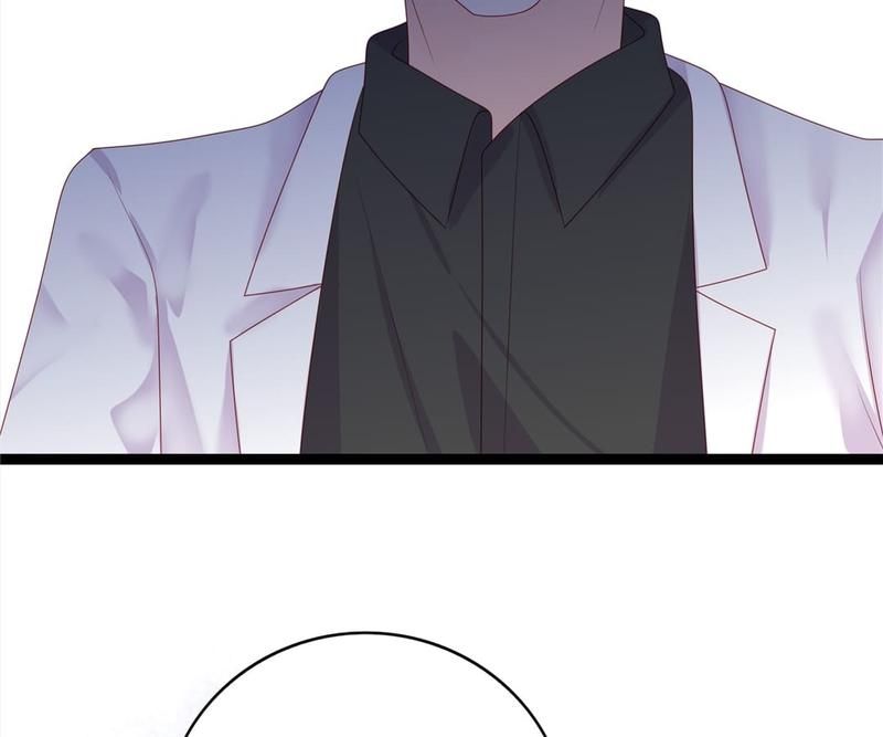 Supporting Actor's Survival Game - Episode 255 — page 69