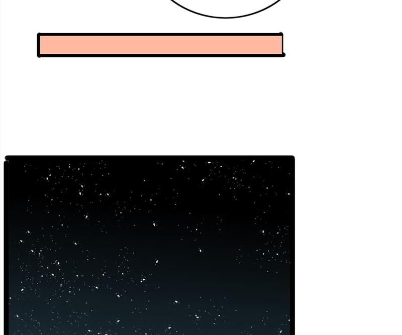 Supporting Actor's Survival Game - Episode 257 — page 10