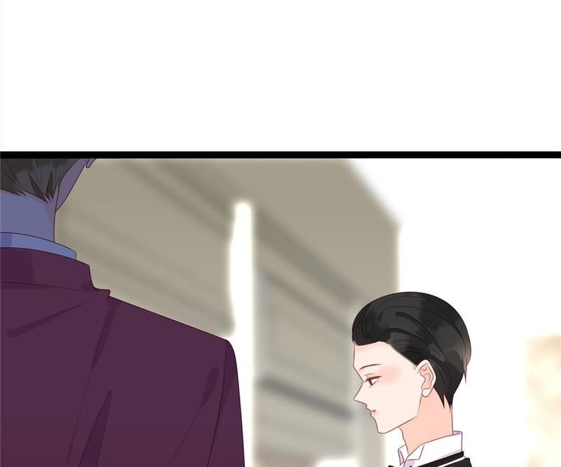 Supporting Actor's Survival Game - Episode 257 — page 21