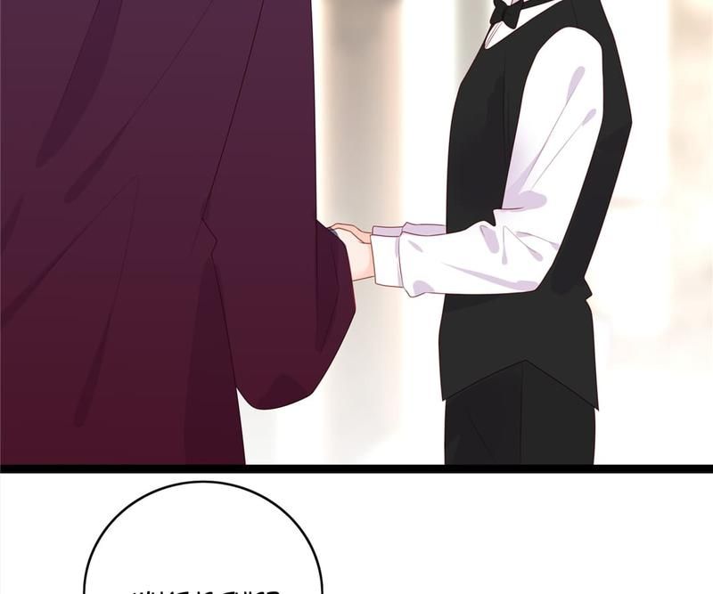 Supporting Actor's Survival Game - Episode 257 — page 22