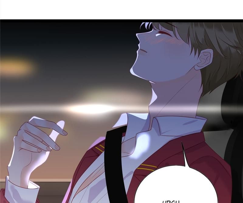 Supporting Actor's Survival Game - Episode 257 — page 40