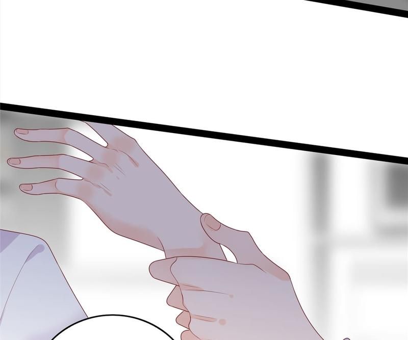 Supporting Actor's Survival Game - Episode 258 — page 11