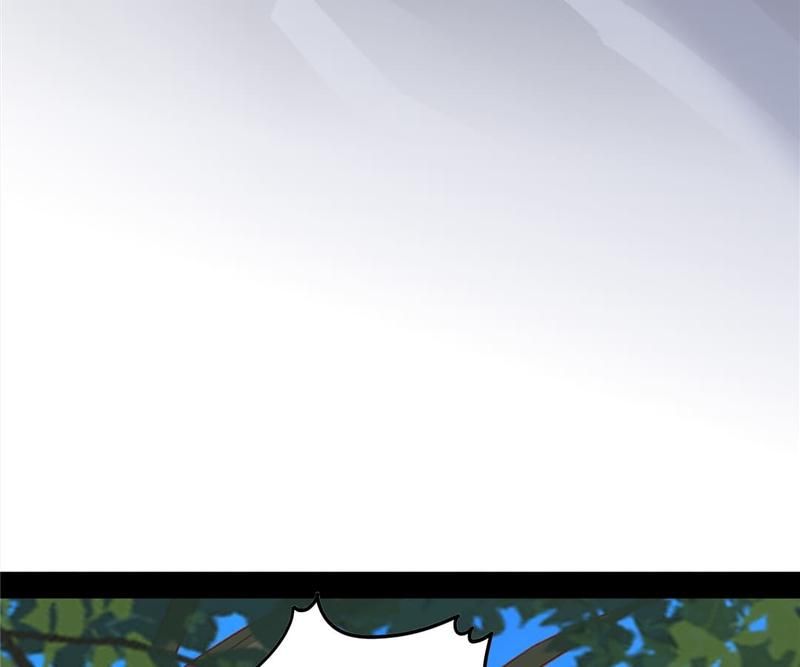 Supporting Actor's Survival Game - Episode 258 — page 52