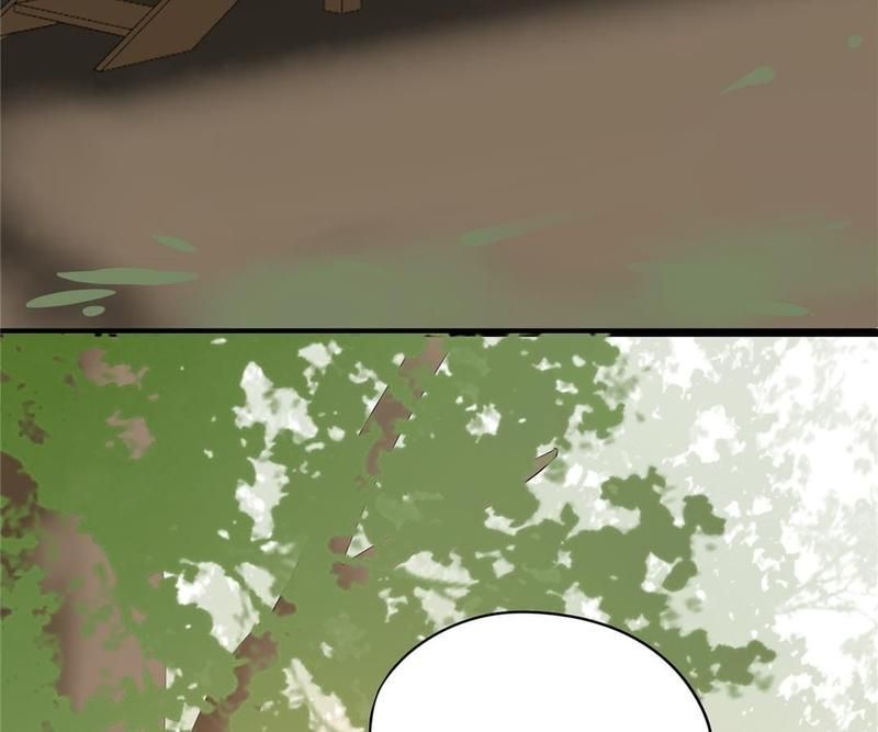 Supporting Actor's Survival Game - Episode 26 — page 40