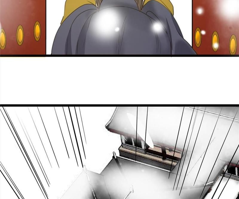 Supporting Actor's Survival Game - Episode 26 — page 5