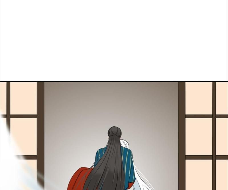 Supporting Actor's Survival Game - Episode 26 — page 58