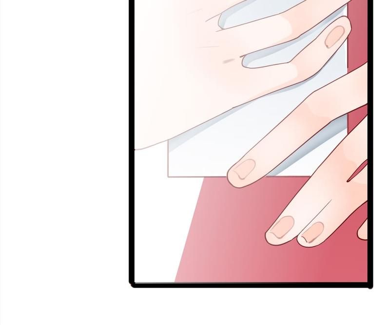 Supporting Actor's Survival Game - Episode 260 — page 36