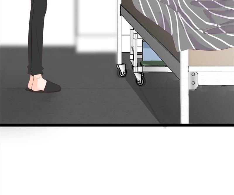 Supporting Actor's Survival Game - Episode 260 — page 5
