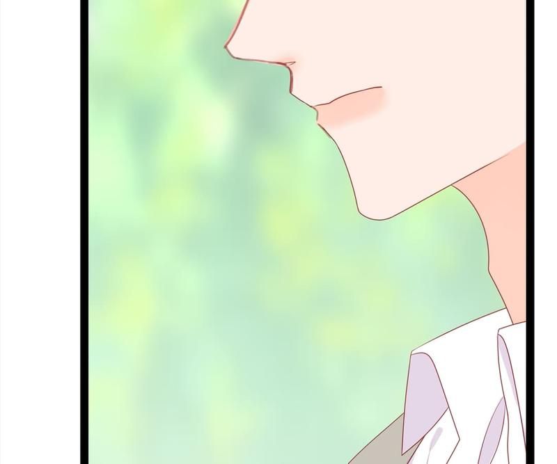 Supporting Actor's Survival Game - Episode 261 — page 17