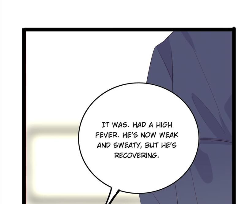 Supporting Actor's Survival Game - Episode 261 — page 33