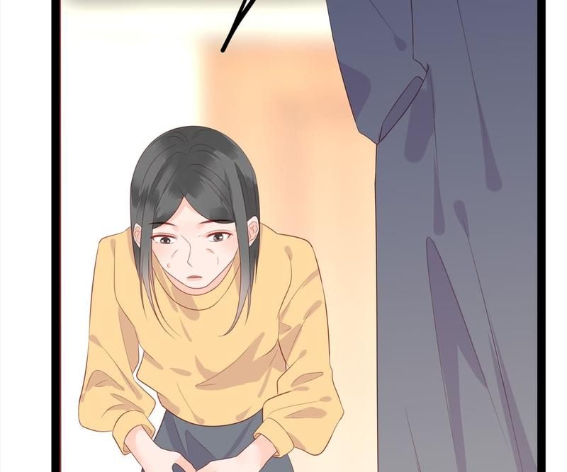 Supporting Actor's Survival Game - Episode 261 — page 34