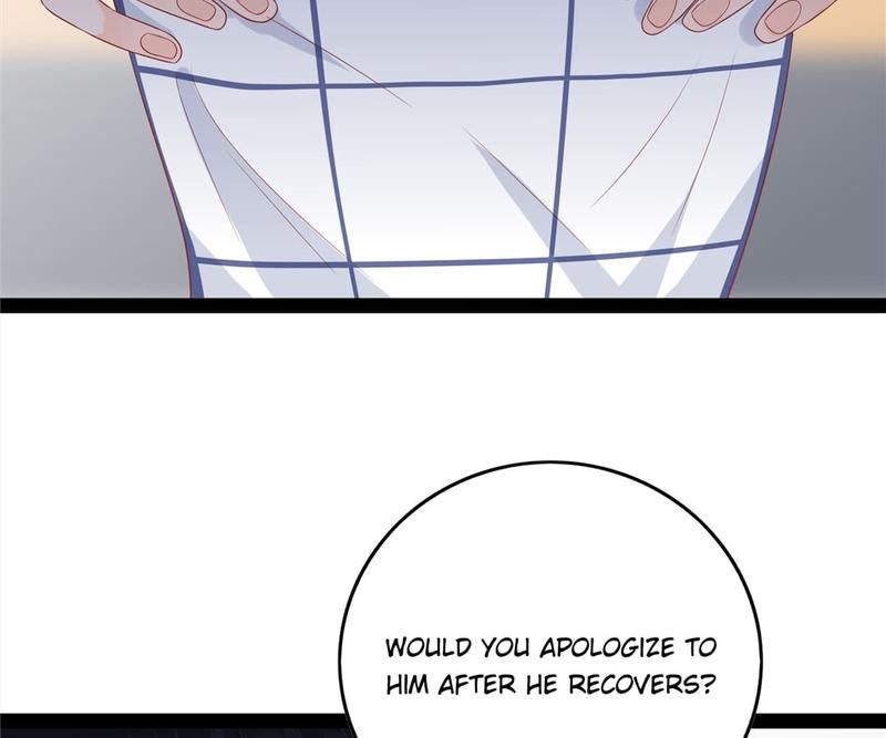 Supporting Actor's Survival Game - Episode 261 — page 44