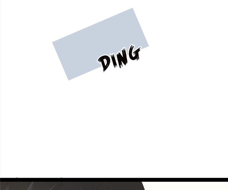 Supporting Actor's Survival Game - Episode 262 — page 29
