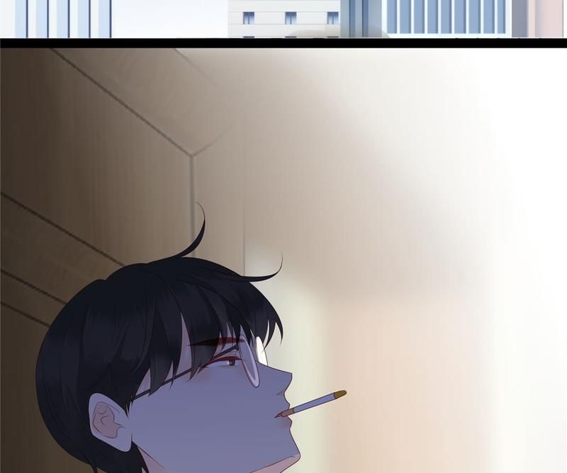Supporting Actor's Survival Game - Episode 262 — page 38