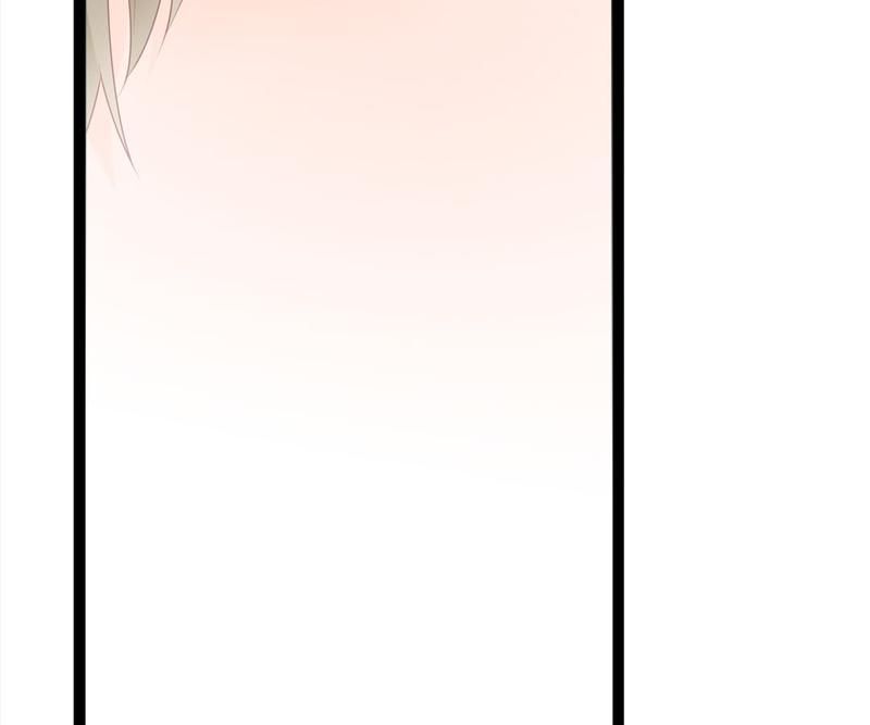 Supporting Actor's Survival Game - Episode 263 — page 48