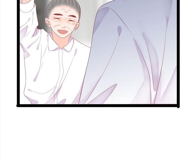 Supporting Actor's Survival Game - Episode 263 — page 8