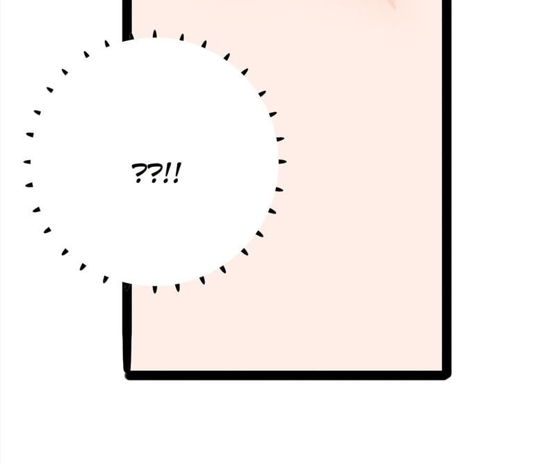 Supporting Actor's Survival Game - Episode 264 — page 54