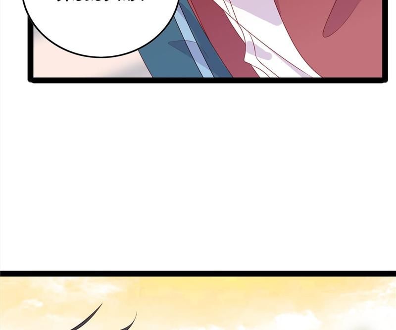 Supporting Actor's Survival Game - Episode 265 — page 25