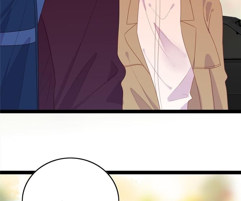 Supporting Actor's Survival Game - Episode 265 — page 27