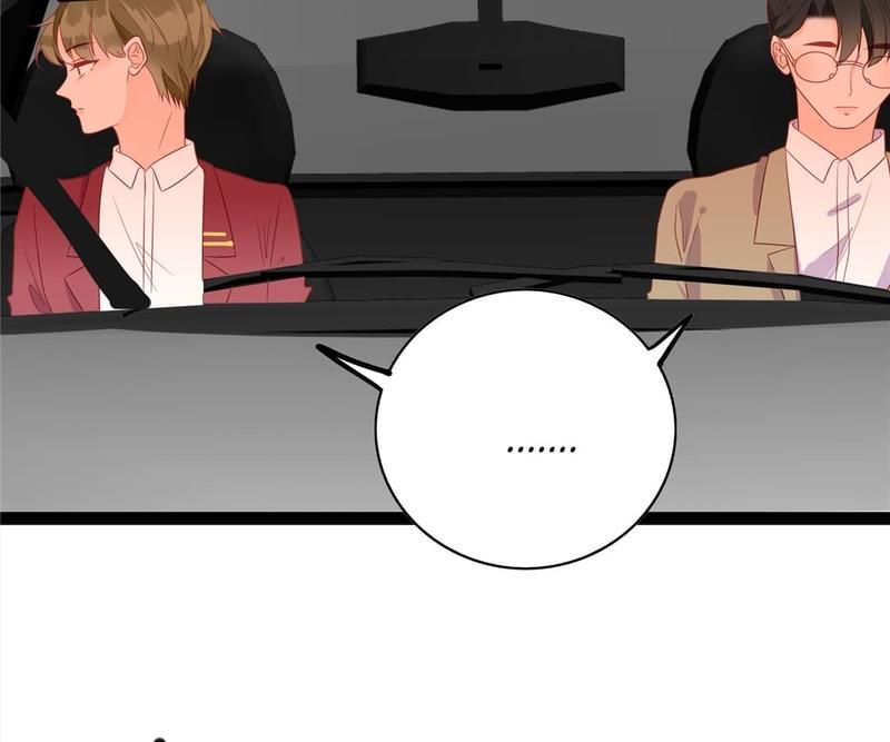 Supporting Actor's Survival Game - Episode 265 — page 39