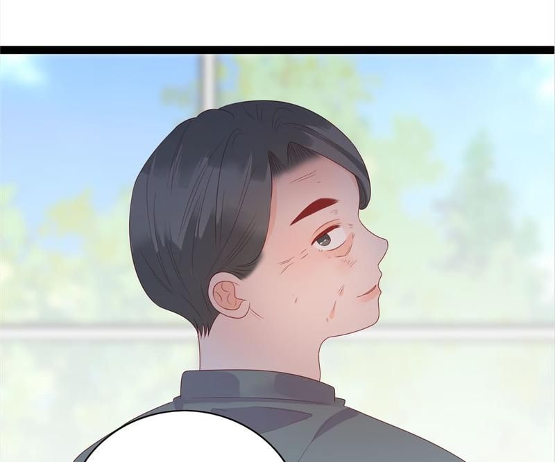 Supporting Actor's Survival Game - Episode 265 — page 57