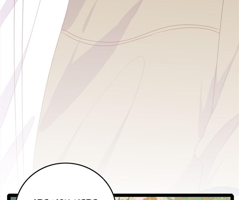 Supporting Actor's Survival Game - Episode 265 — page 8