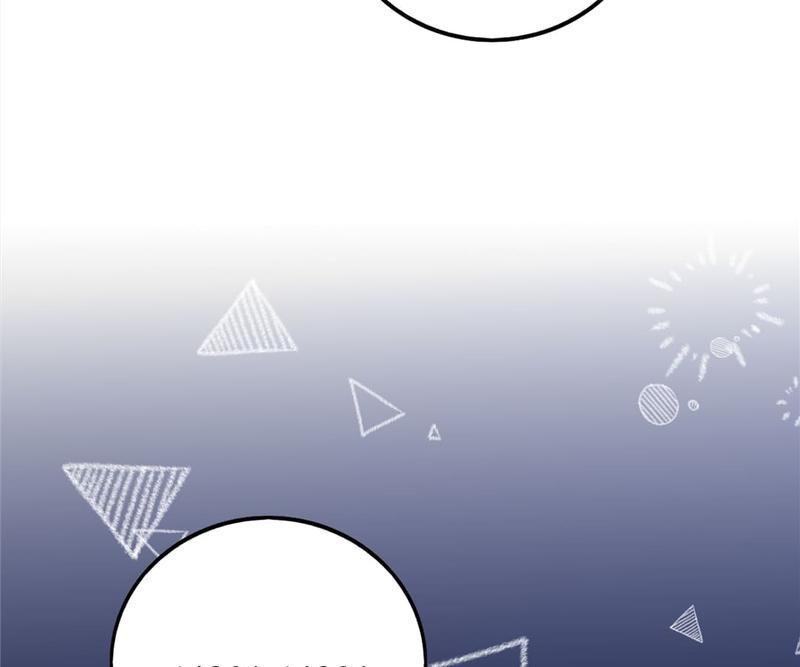 Supporting Actor's Survival Game - Episode 266 — page 49