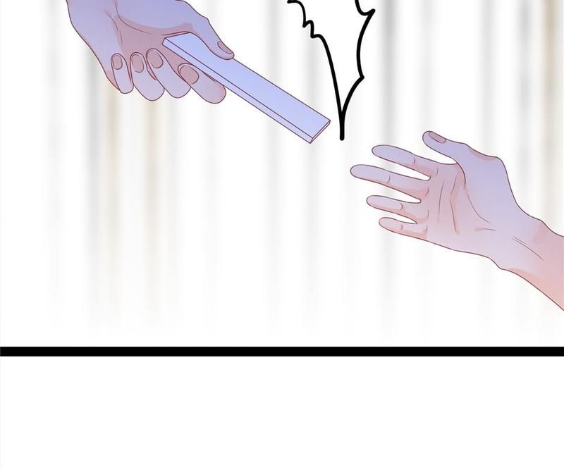 Supporting Actor's Survival Game - Episode 267 — page 66