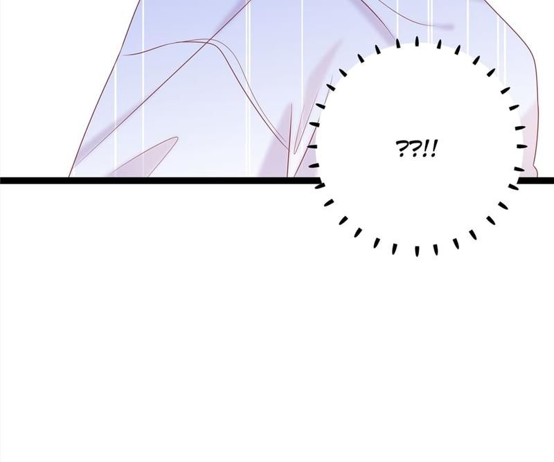 Supporting Actor's Survival Game - Episode 269 — page 18