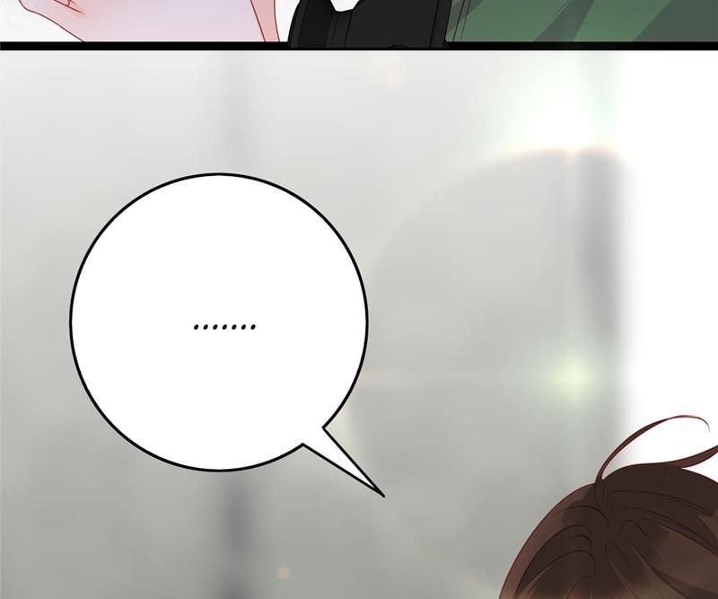 Supporting Actor's Survival Game - Episode 269 — page 63