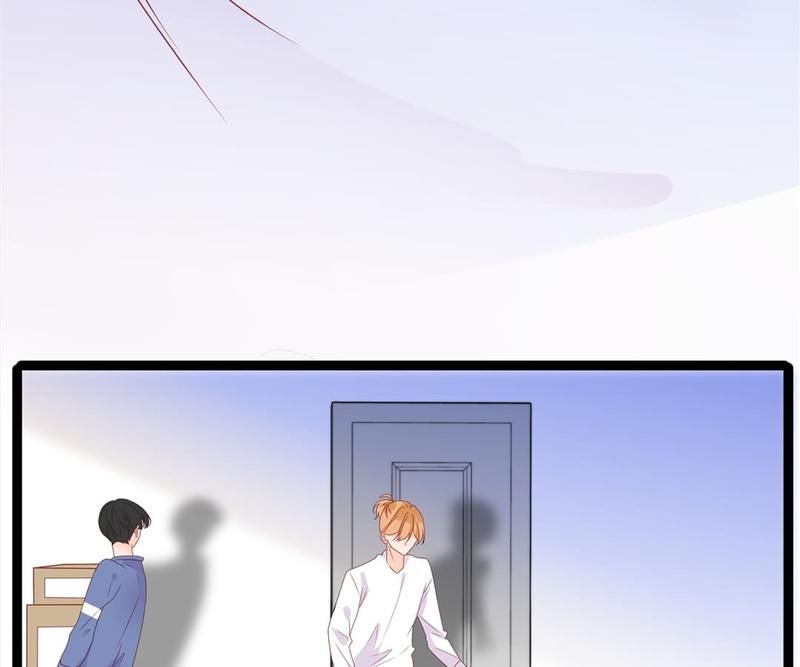Supporting Actor's Survival Game - Episode 269 — page 8