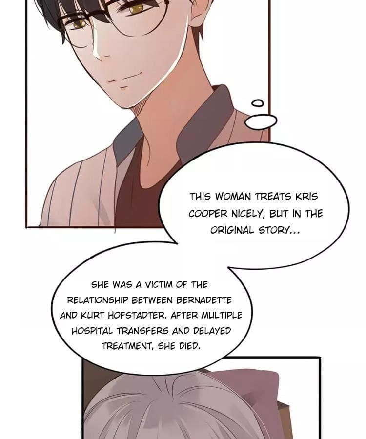 Supporting Actor's Survival Game - Episode 27 — page 14