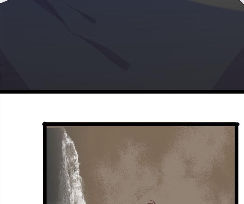 Supporting Actor's Survival Game - Episode 270 — page 59