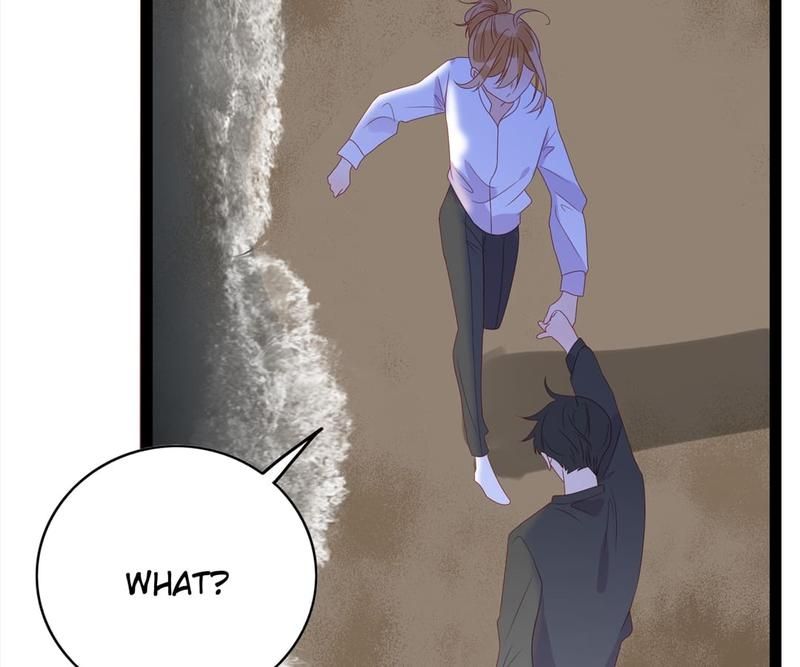 Supporting Actor's Survival Game - Episode 270 — page 60
