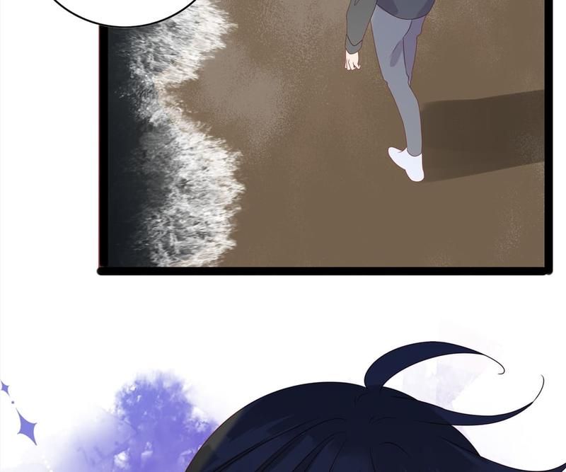 Supporting Actor's Survival Game - Episode 270 — page 61