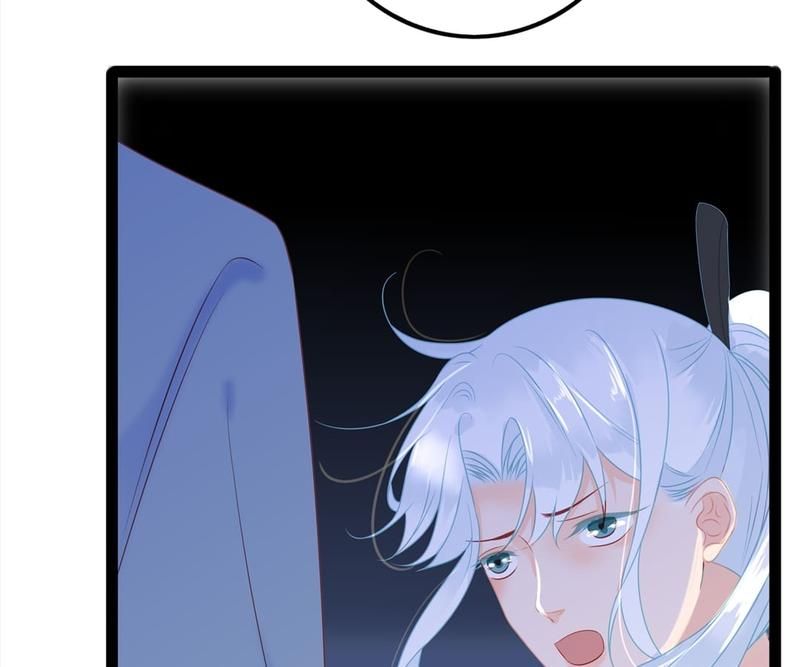 Supporting Actor's Survival Game - Episode 271 — page 14