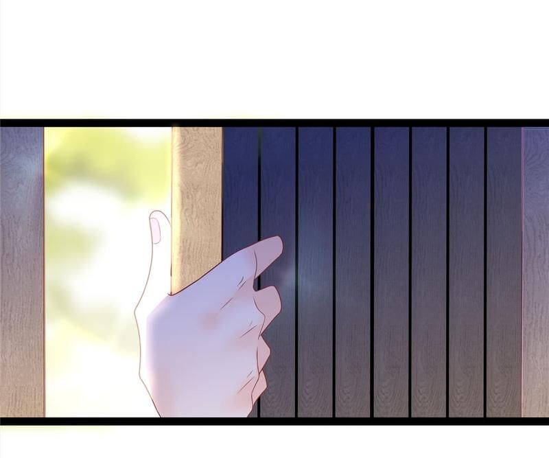 Supporting Actor's Survival Game - Episode 271 — page 3