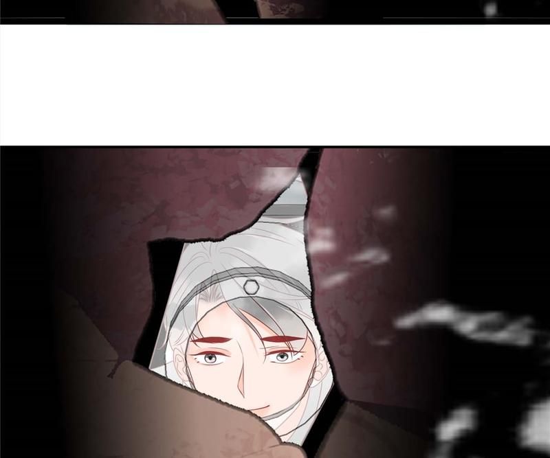 Supporting Actor's Survival Game - Episode 272 — page 59