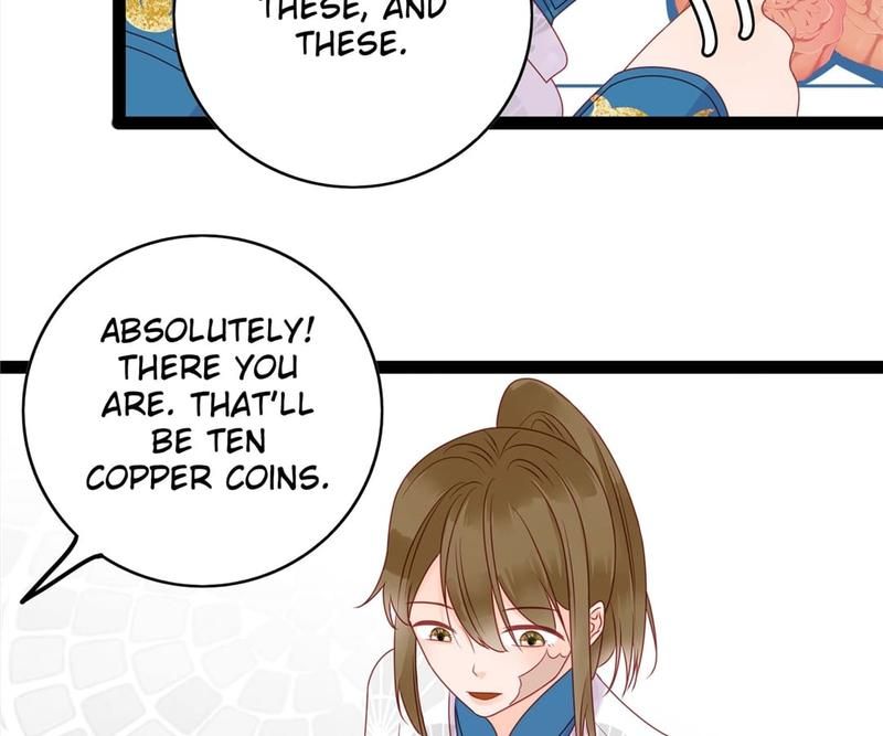 Supporting Actor's Survival Game - Episode 273 — page 15