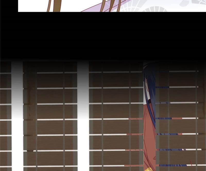 Supporting Actor's Survival Game - Episode 273 — page 28