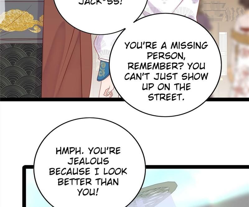 Supporting Actor's Survival Game - Episode 273 — page 4