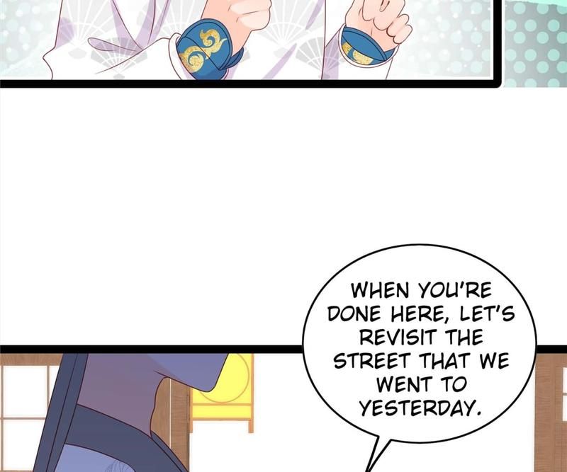 Supporting Actor's Survival Game - Episode 273 — page 41