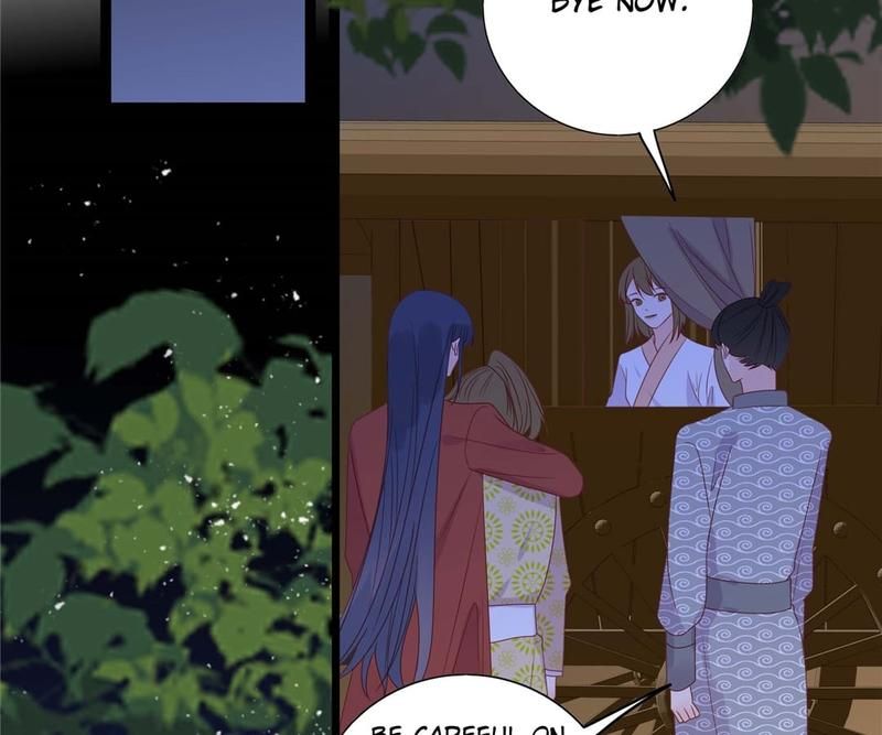 Supporting Actor's Survival Game - Episode 274 — page 28