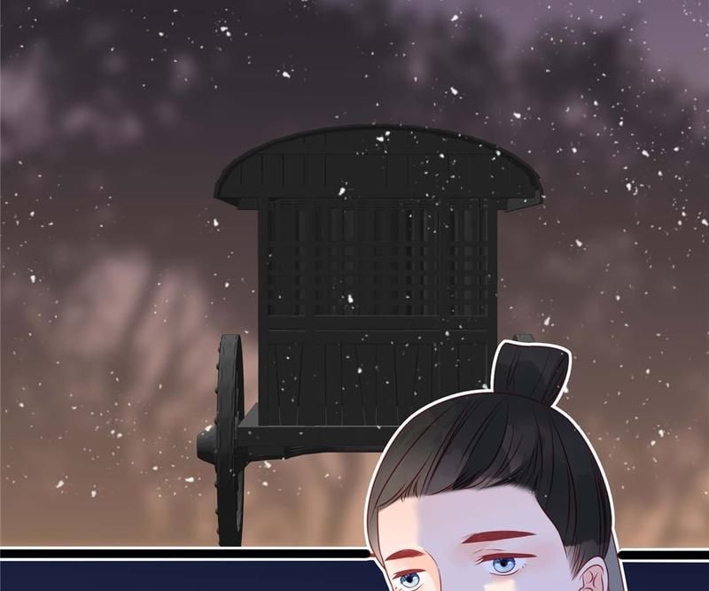 Supporting Actor's Survival Game - Episode 274 — page 30