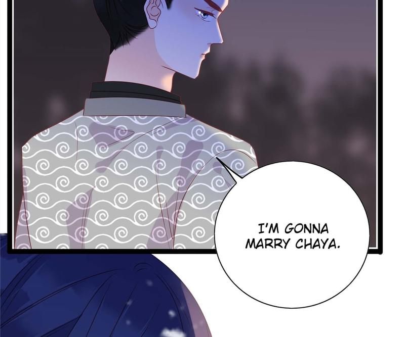 Supporting Actor's Survival Game - Episode 274 — page 33
