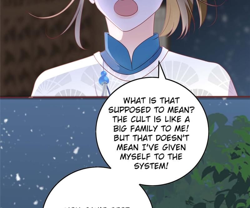 Supporting Actor's Survival Game - Episode 274 — page 9