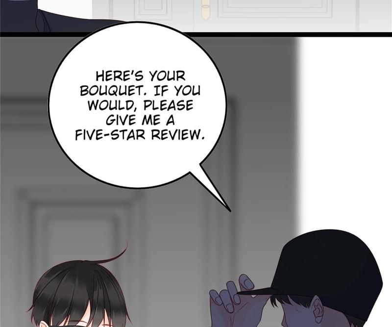 Supporting Actor's Survival Game - Episode 277 — page 20
