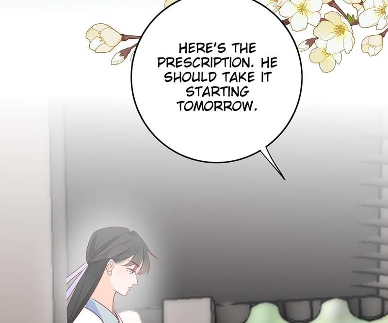 Supporting Actor's Survival Game - Episode 279 — page 12